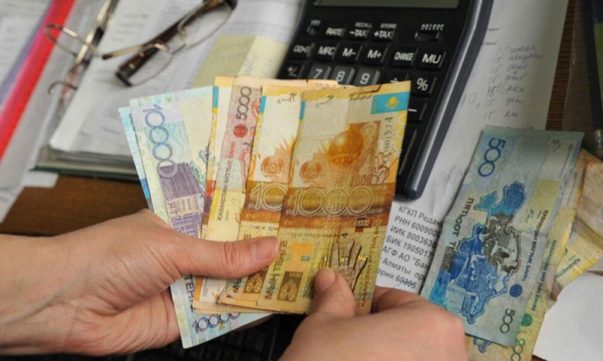 Пенсионные накопления казахстанцев за год увеличились на 16,8% - исследование