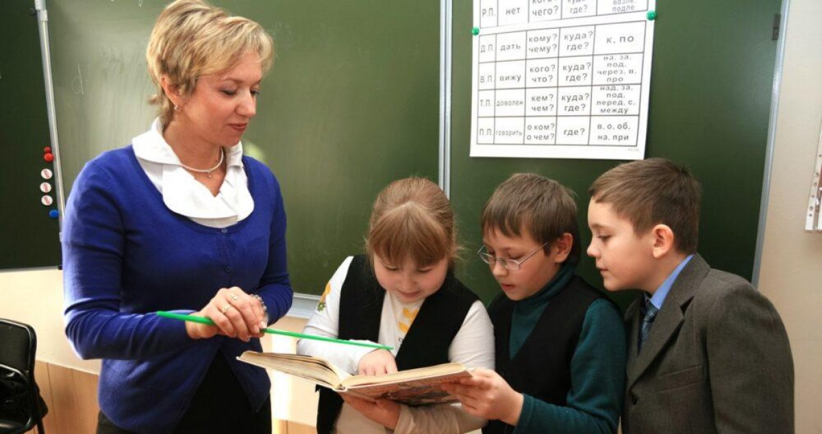 Учителя будут заполнять только два документа: классный журнал и поурочный план