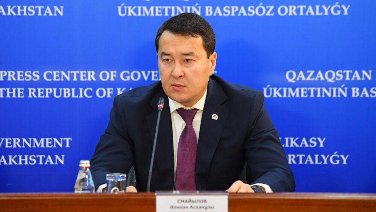 Алихана Смаилова назначили первым заместителем премьер-министра РК