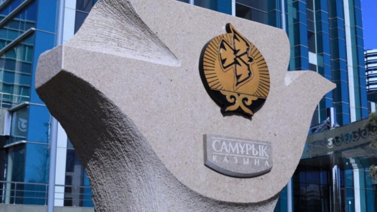 Нурсултан Назарбаев принял Председателя правления АО «ФНБ «Самрук-Қазына» Ахметжана Есимова