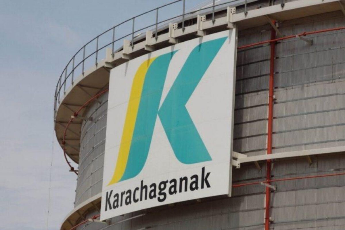На месторождении Карачаганак вводят карантин