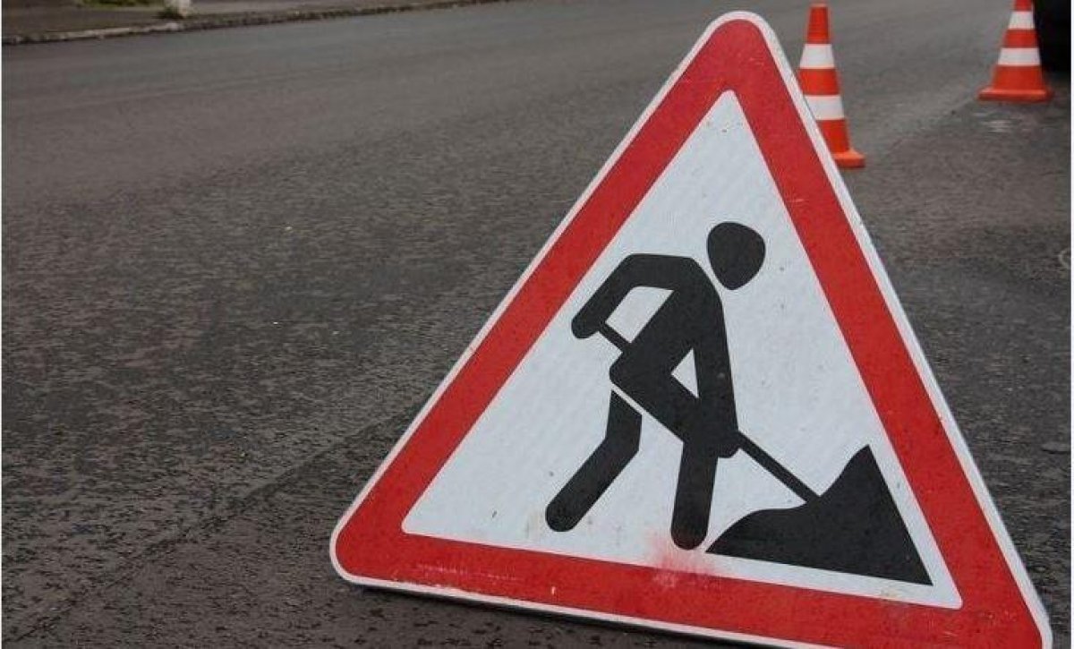 В Нур-Султане частично перекроют проспект Аль-Фараби