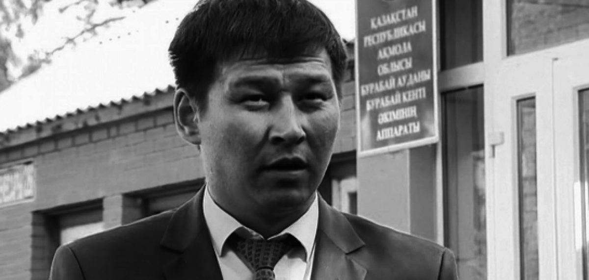 Экс-аким Борового умер после жестокого избиения