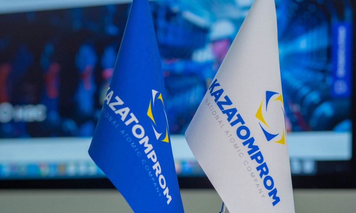 Казахстанцы могут стать акционерами «Казатомпрома»