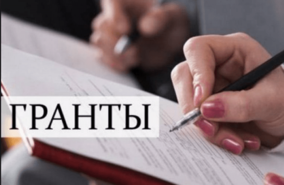 В Казахстане изменили процедуру присуждения образовательных грантов