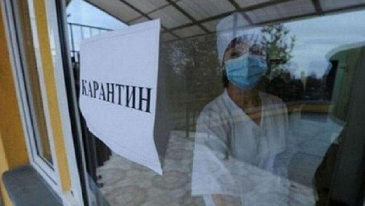Карантин ужесточили в Карагандинской области