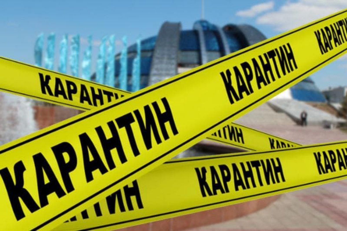 Локдаун в Казахстане: чего ждать простым людям