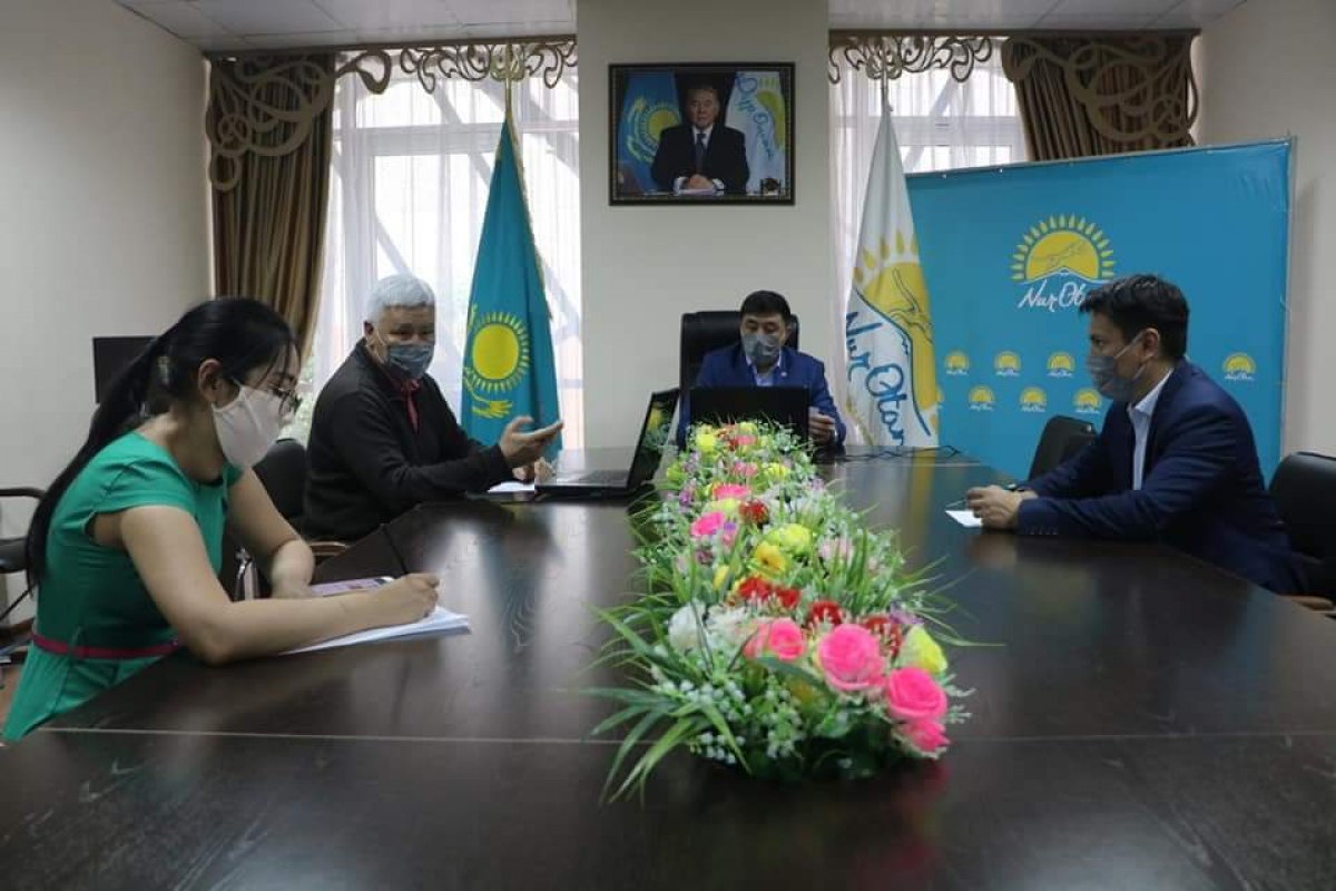 Исключительная мера