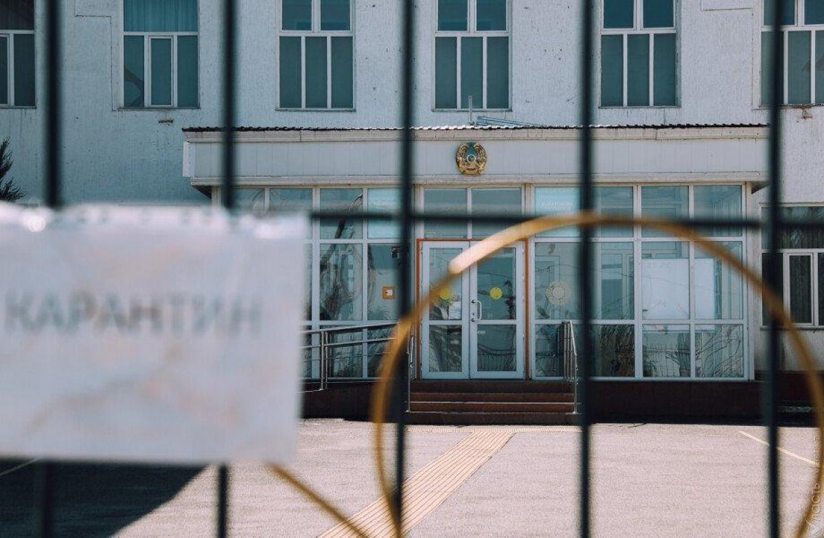 Полный список запретов и ограничений карантина в Казахстане
