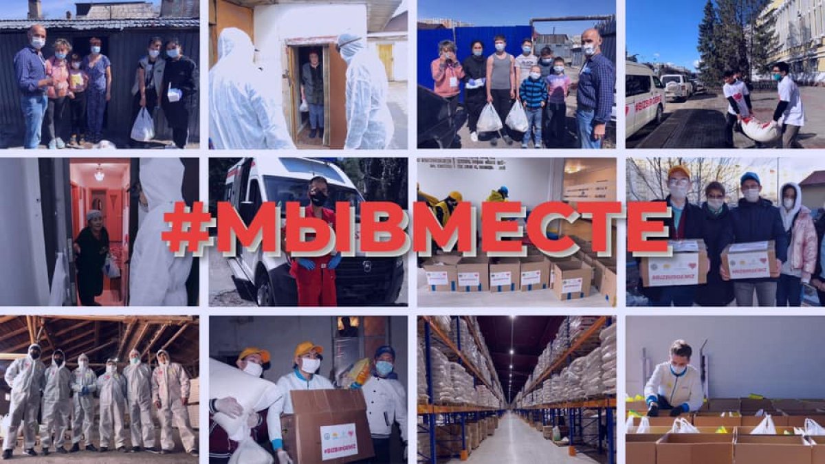 Общереспубликанская акция #BizBirgemiz будет продолжена - Байбек