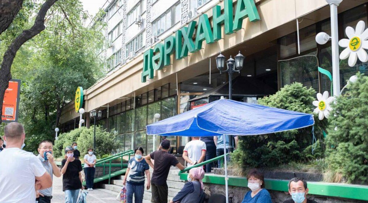 Хайп или не хайп? Сагинтаев стал проверять наличие лекарств в аптеках
