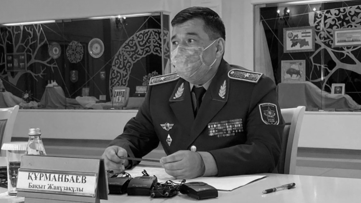 Умер заместитель министра обороны РК Бакыт Курманбаев