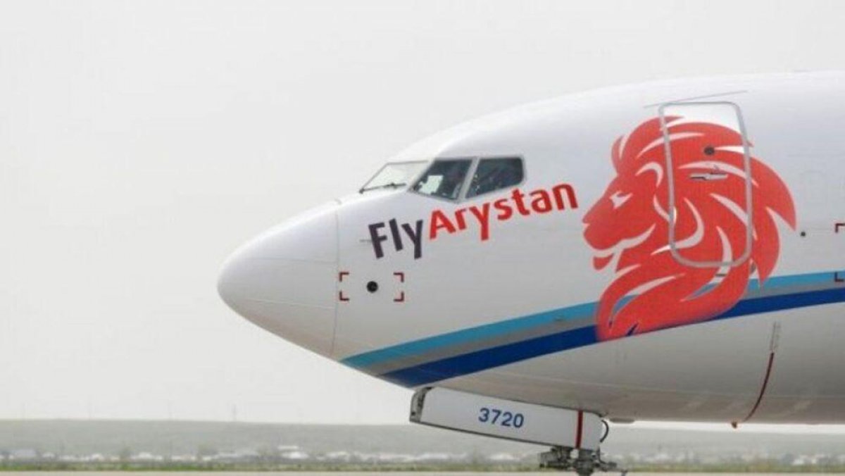 FlyArystan запустила услугу по доставке медикаментов