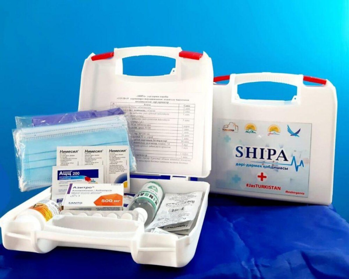 Nur Otan передал многодетным семьям боксы с лекарствами и медизделиями