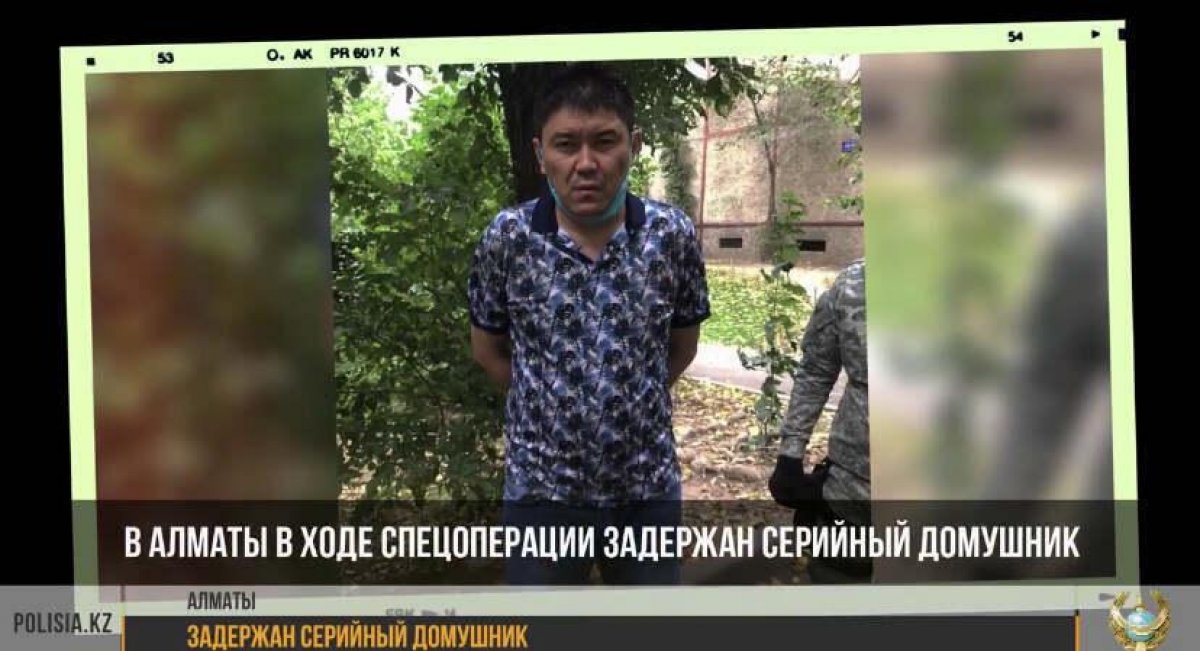 Житель ВКО вскрывал чужие квартиры в Алматы с помощью резака