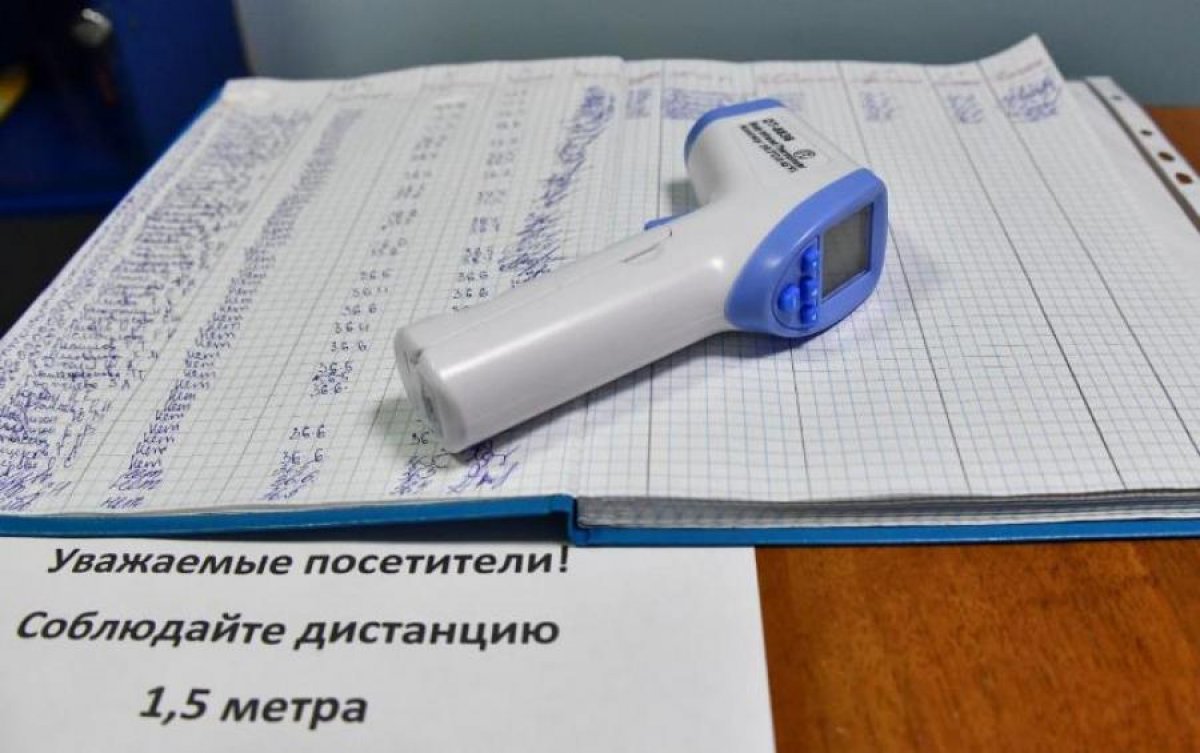 Утвердить санитарные требования для объектов бизнеса поручили Минздраву