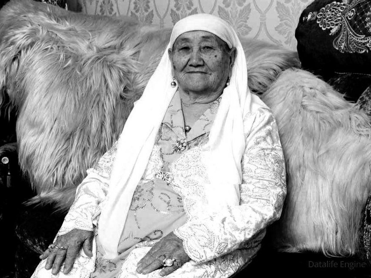 Скончалась мама начальника ДП Западно-Казахстанской области