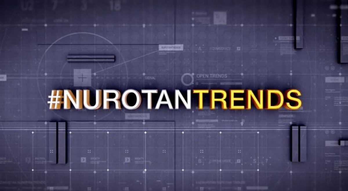 Nur Otan Trends: Праймериз шанс для всех