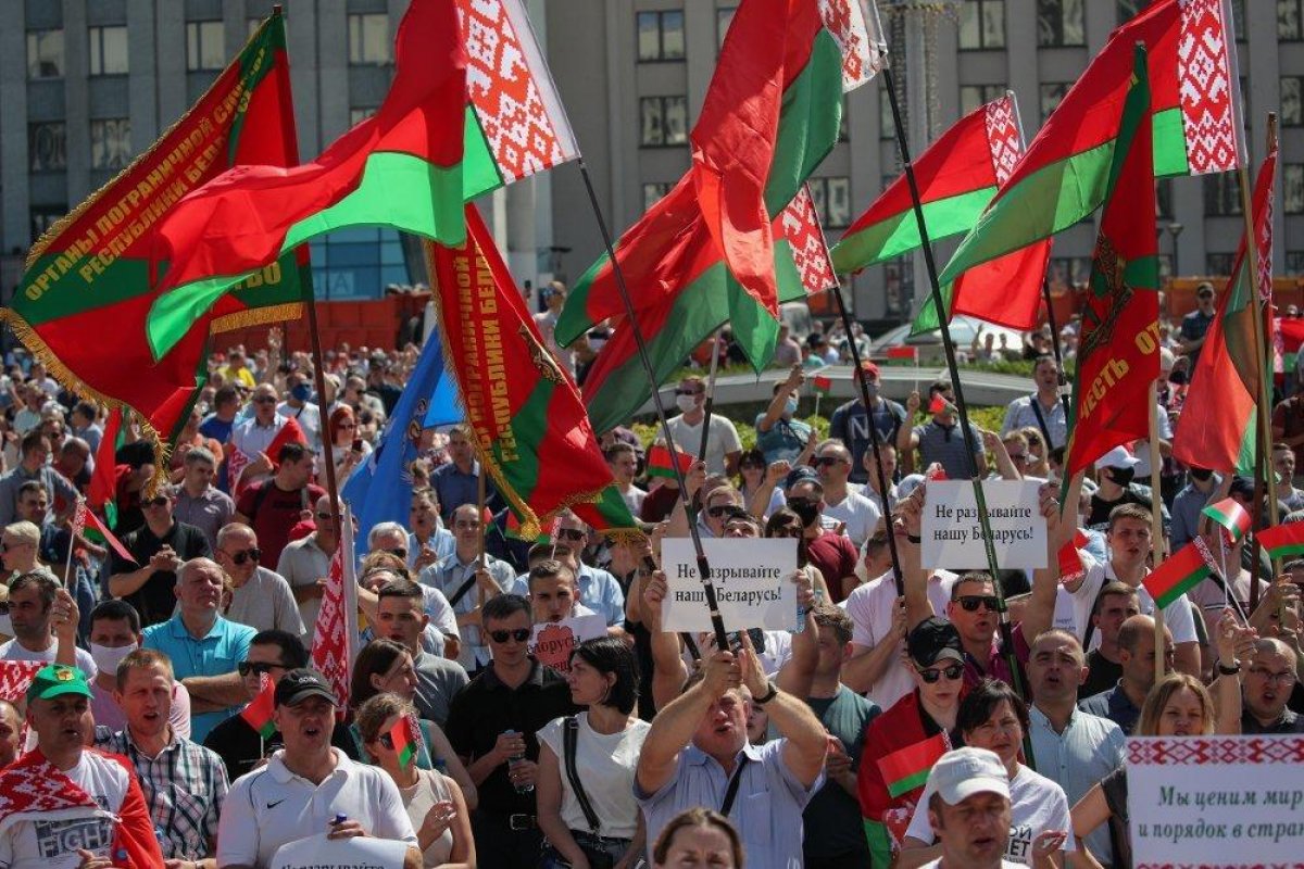 Правительство Белоруссии