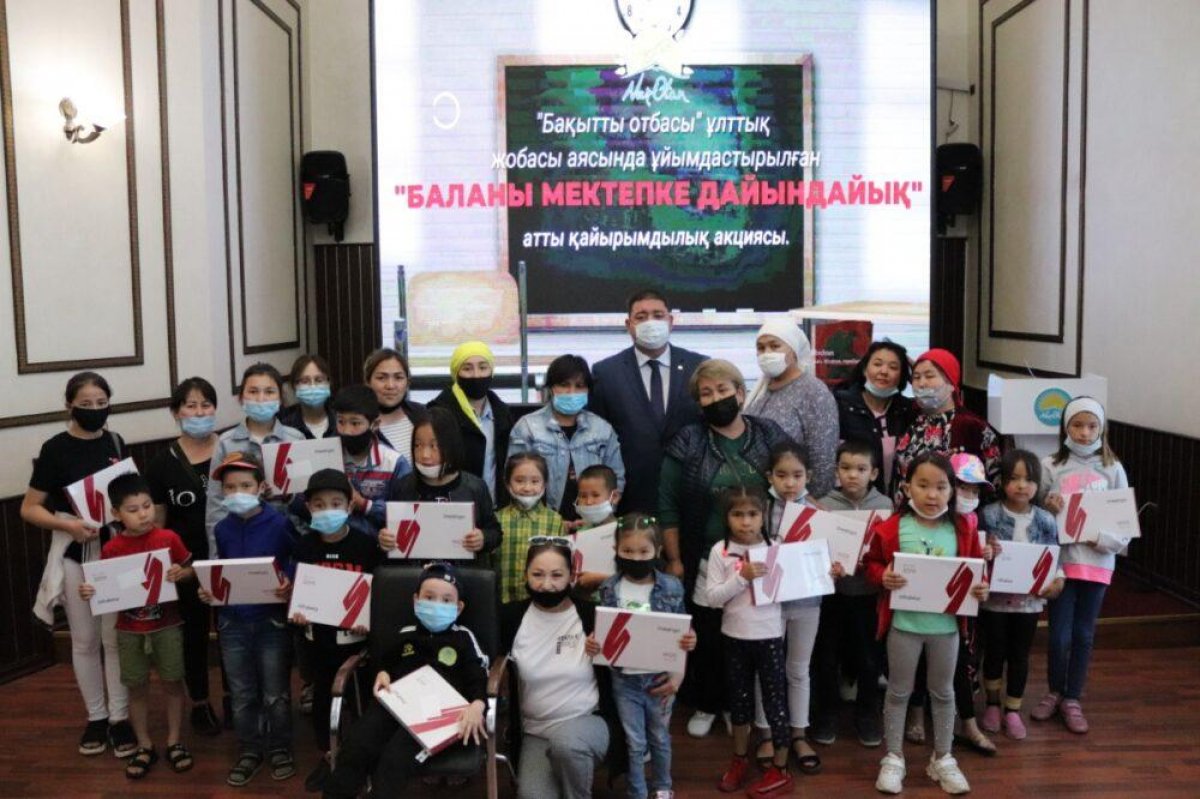 Более 2,5 тысячи семей получат помощь от столичного Nur Otan перед началом учебного года