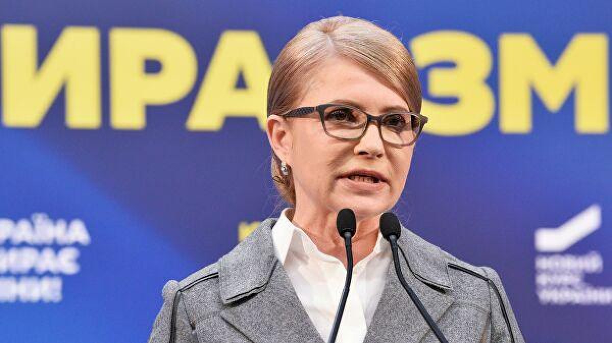 Юлия Тимошенко заразилась коронавирусом, ее состояние тяжелое