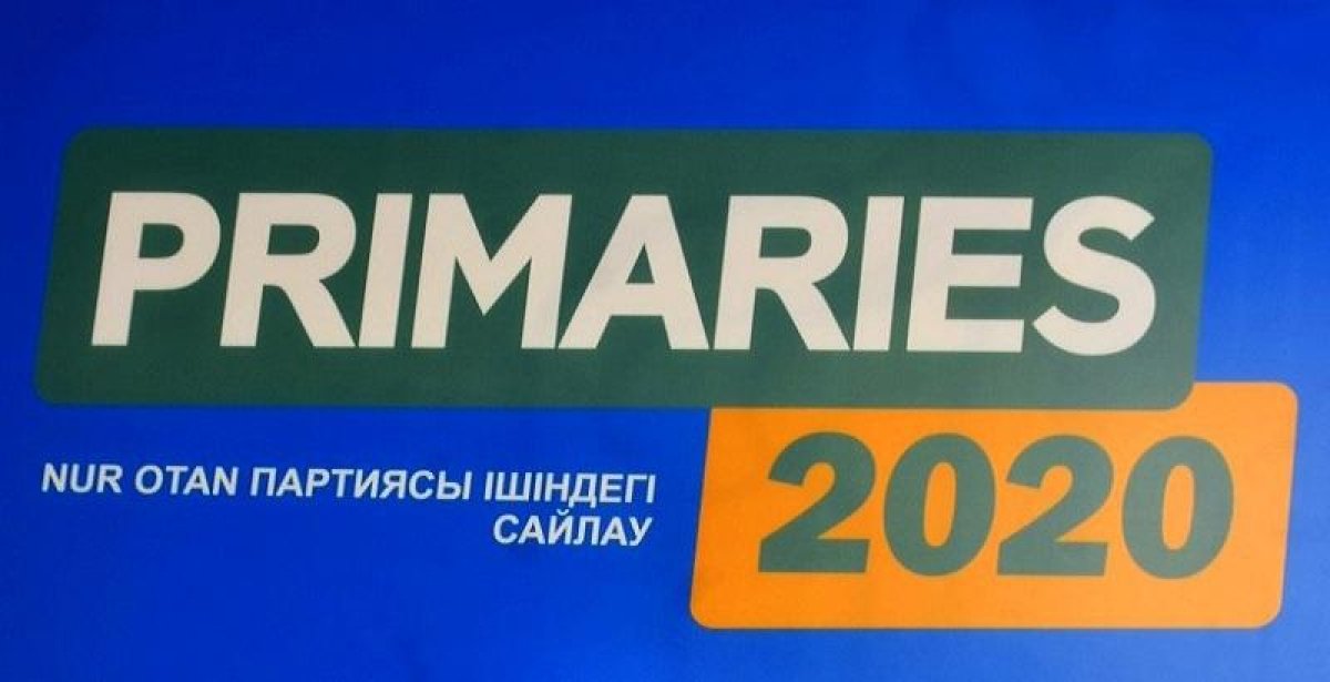 Участник праймериз из Кокшетау: Хочу, чтобы профессия инженера или слесаря стала уважаемой
