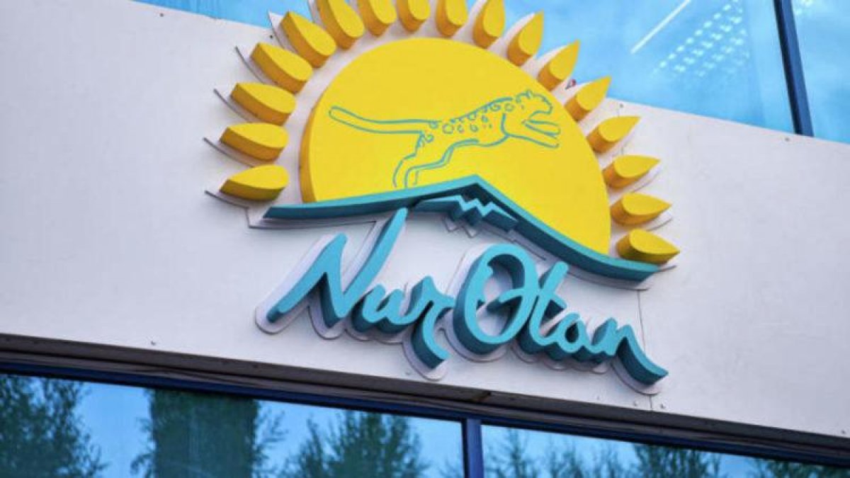 На заседании политбюро Nur Otan обсудят праймериз