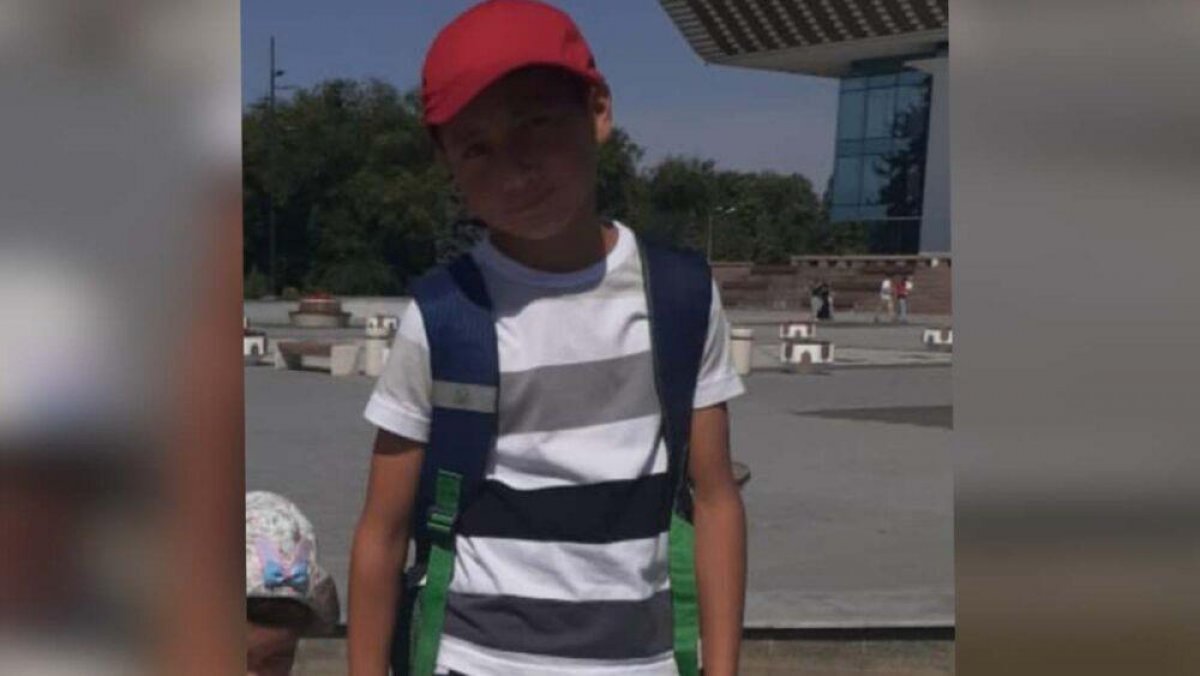 Пропал 1 сентября: девятилетнего мальчика разыскивают в Алматы