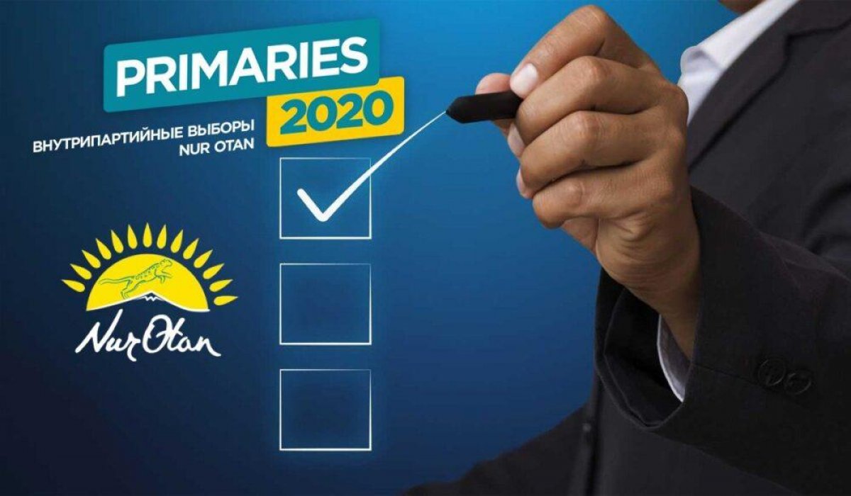 В Туркестанской области на праймериз проголосовали более 53 тысяч членов Nur Otan