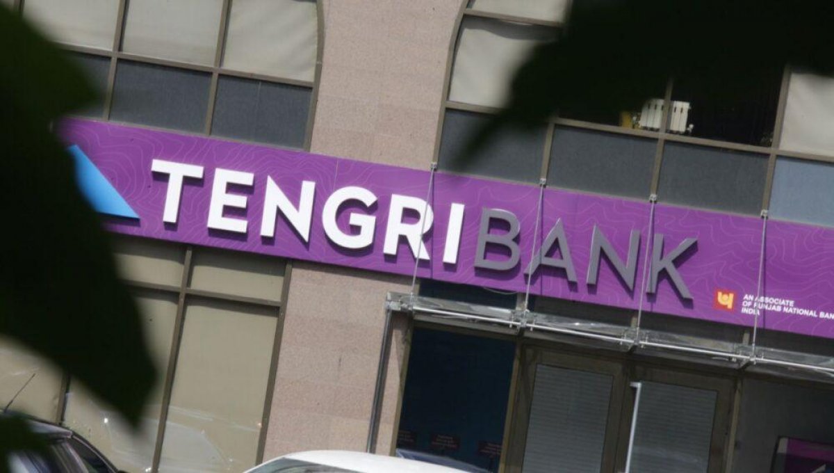 Вкладчикам Tengri Bank выплатили 10,7 млрд тенге