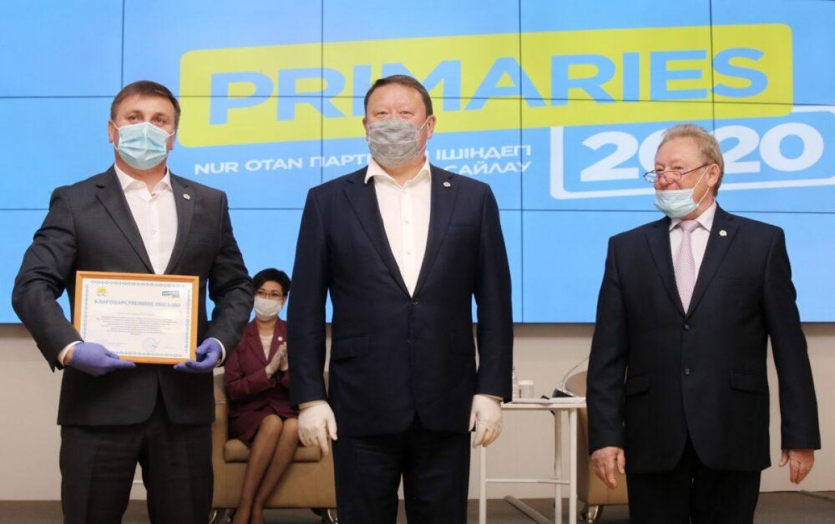 Аким СКО вручил благодарственные письма участникам праймериз