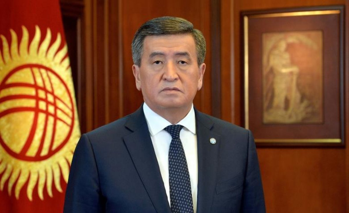 Жээнбеков назвал условия ухода с поста президента Кыргызстана