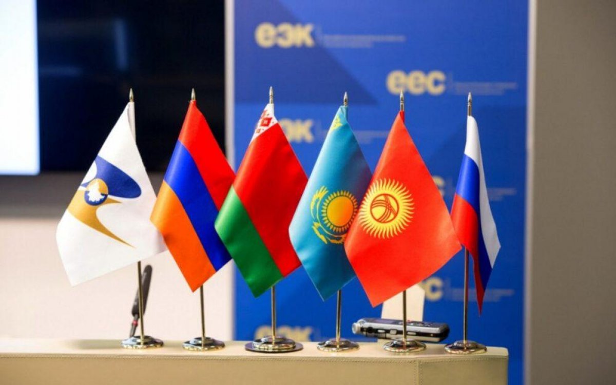 Казахстан перечислил в бюджеты стран ЕАЭС 2,2 трлн тенге