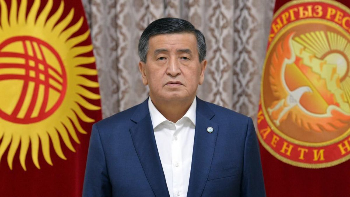 Президент Кыргызстана ушел в отставку
