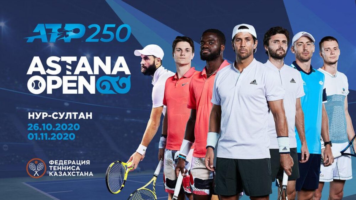 Теннисисты первой сотни мирового рейтинга соберутся в Нур-Султане