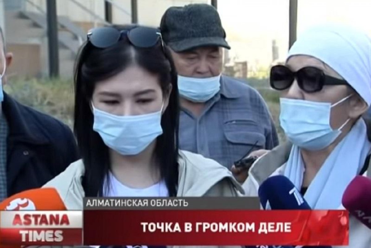 ДТП на блокпосту под Алматы: родные погибших полицейских не согласны с приговором