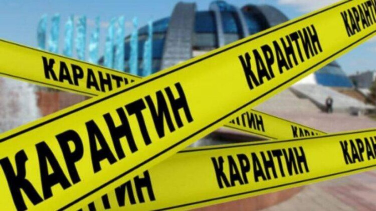 Блокпосты установят вокруг Петропавловска