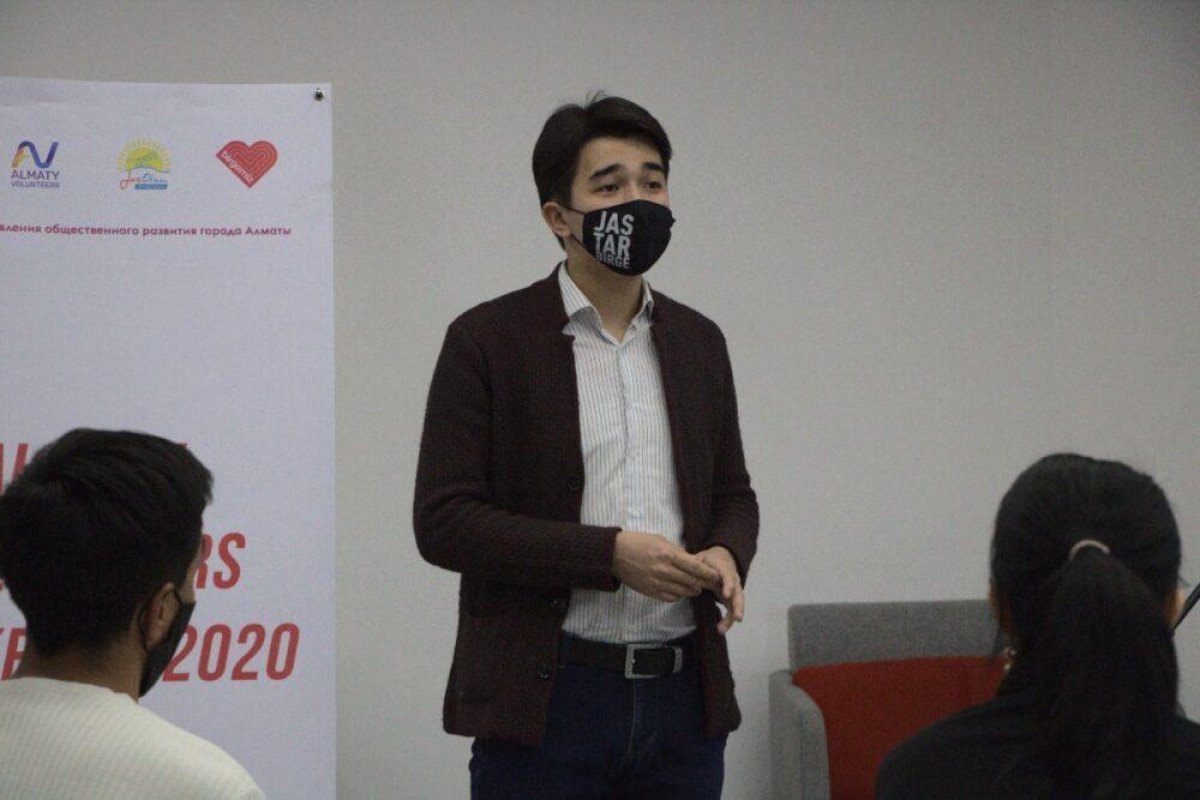 Алматинский Jas Otan презентовал онлайн-платформу для волонтеров