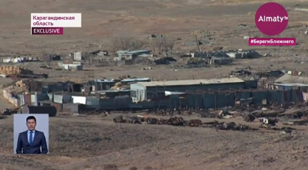 Семь семей остались жить в селе Карагандинской области без благ цивилизации