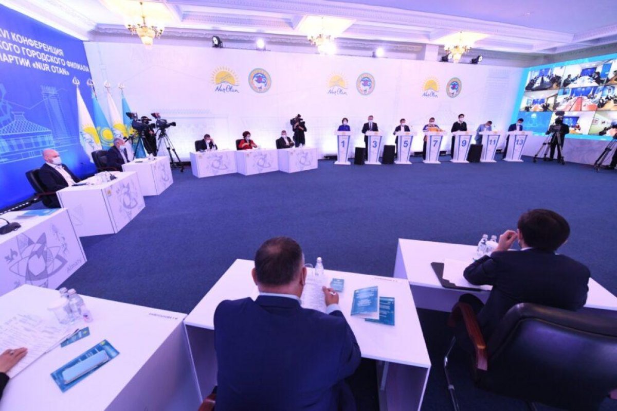 В Алматы сформирован партийный список кандидатов от Алматинского городского филиала Nur Otan