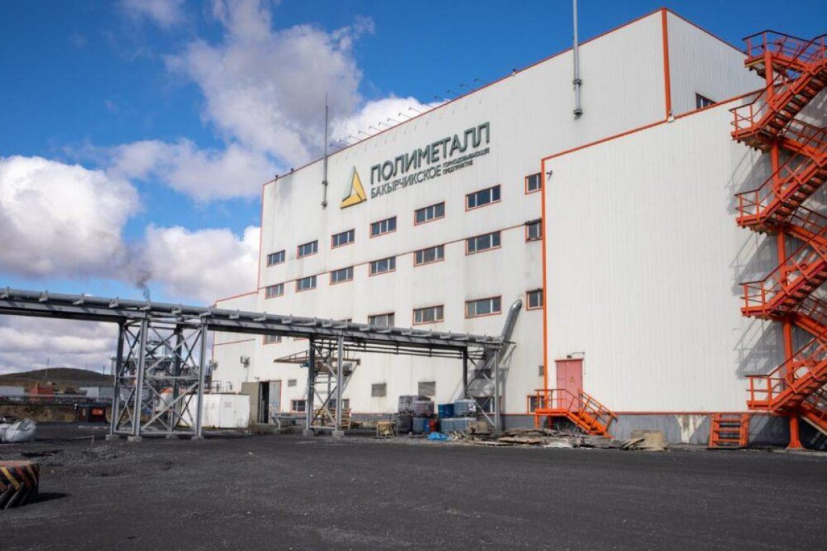 Золотодобывающая компания с активами в Казахстане вошла в общемировой индекс Dow Jones Sustainability