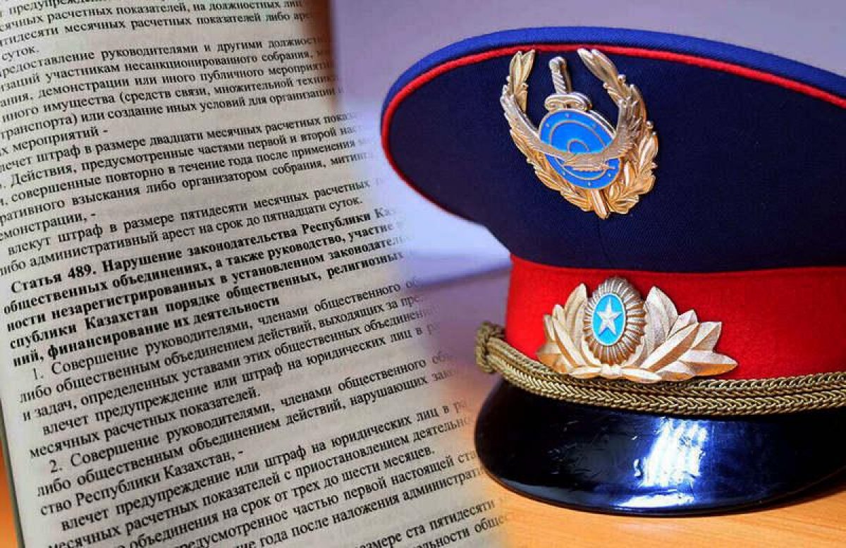 Шамана из СКО наказали за оккультизм