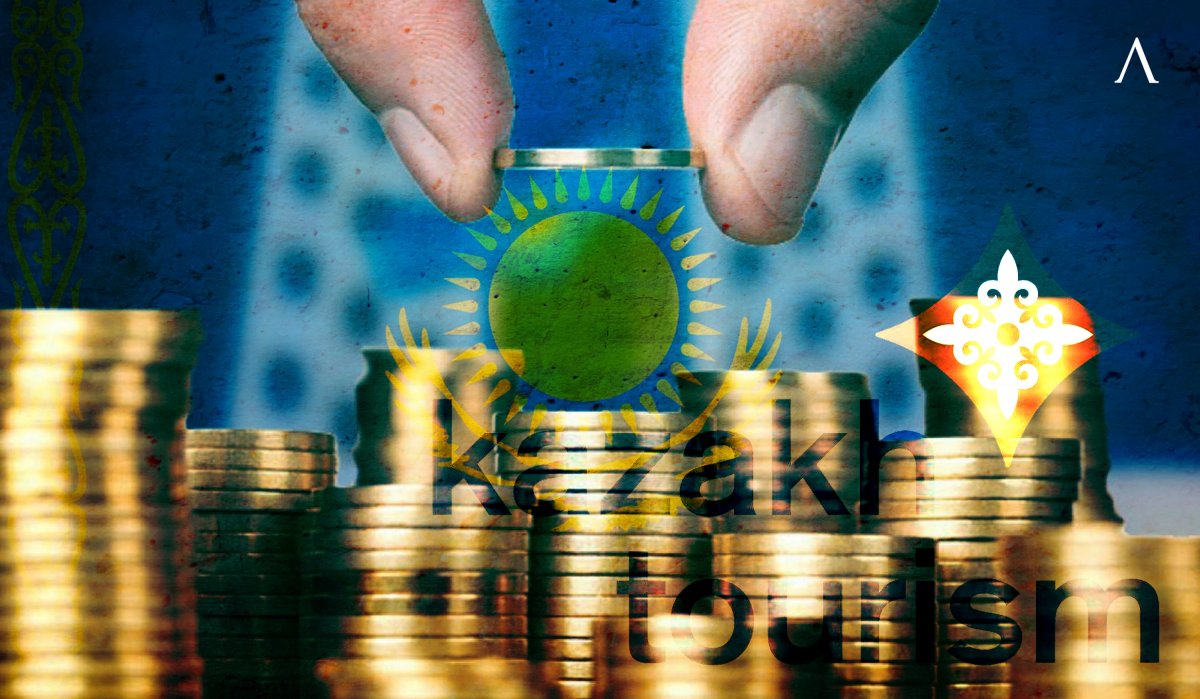 Kazakh Tourism хотели наделить правом распределять средства казахстанского бюджета