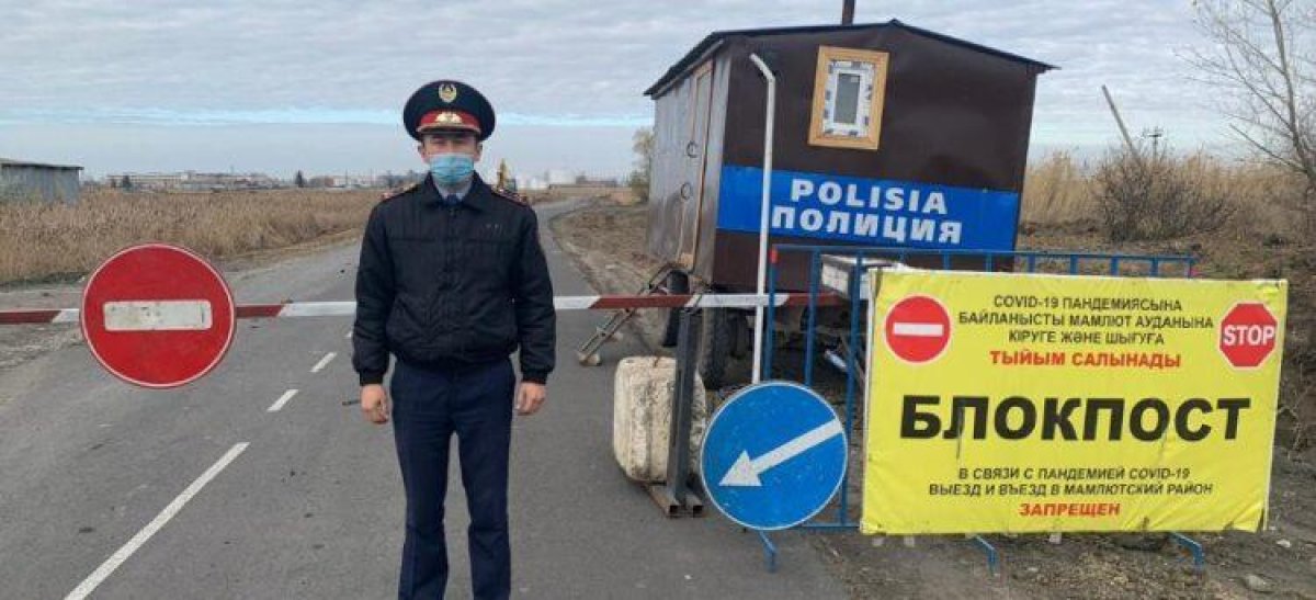 Уволился главный санврач СКО. Регион находится в "красной зоне"