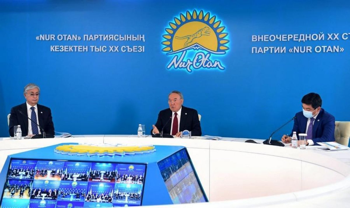Съезд партии Nur Otan стал важным поворотом в истории Казахстана – политолог