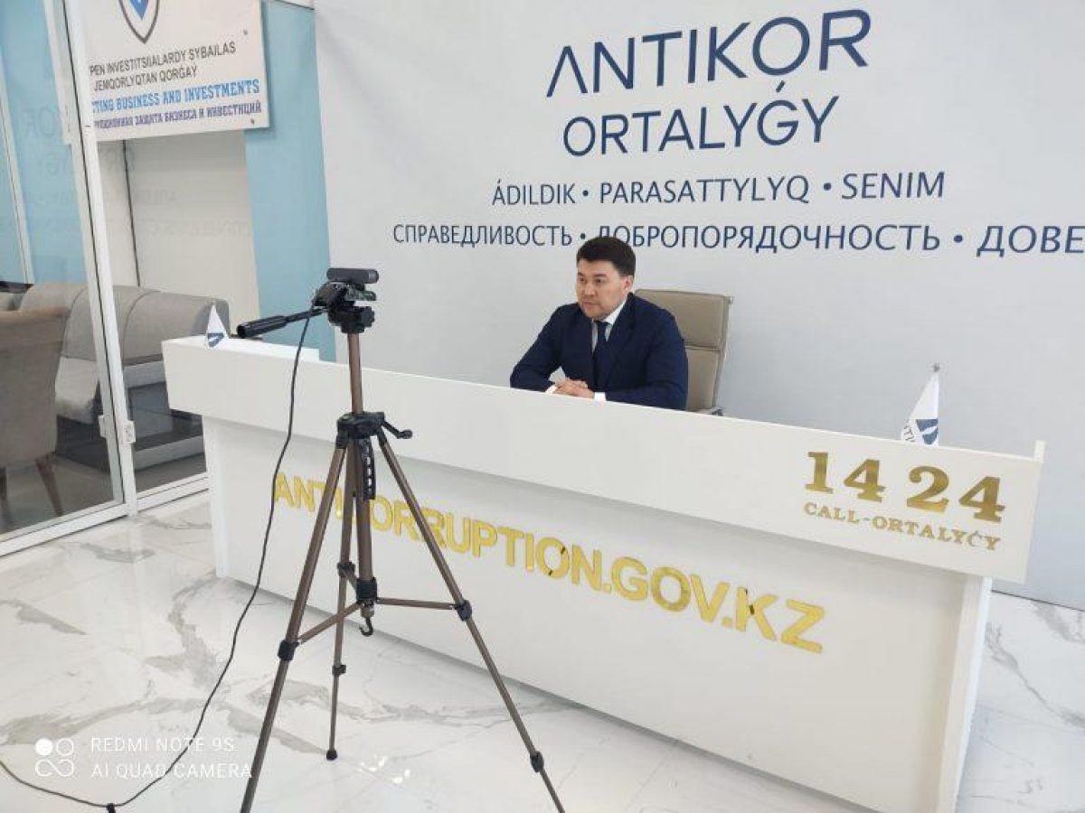 Представителей Минэнерго и акиматов областей подозревают в коррупции и сильном завышении цен на газ