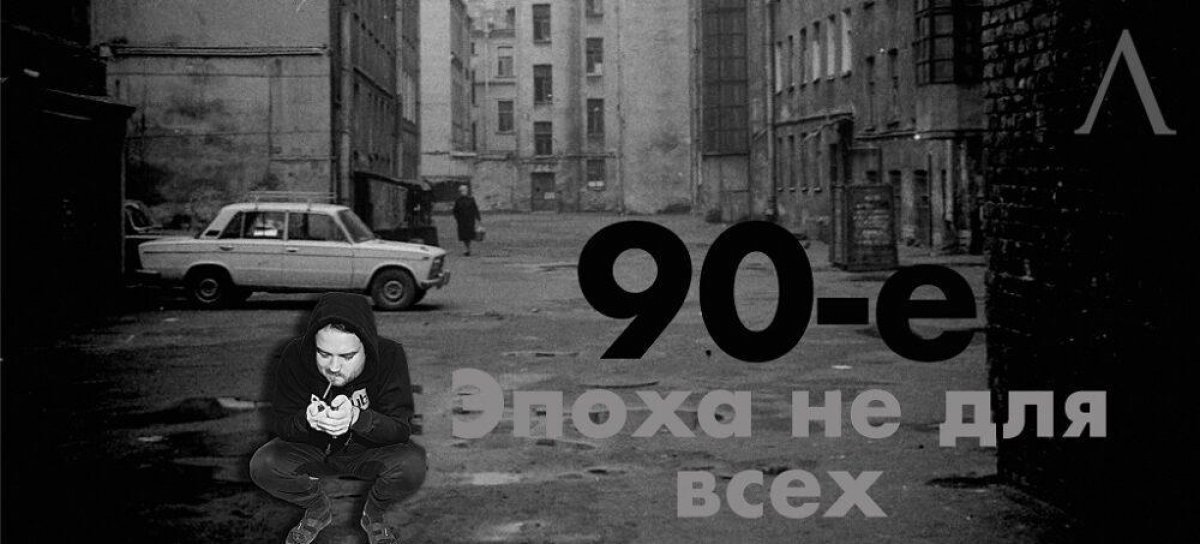 Прекрасная эпоха: почему фильм 2019 года нужно смотреть только в 2020