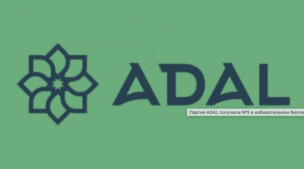 Жители Мангистау пожаловались на экологические проблемы - Adal