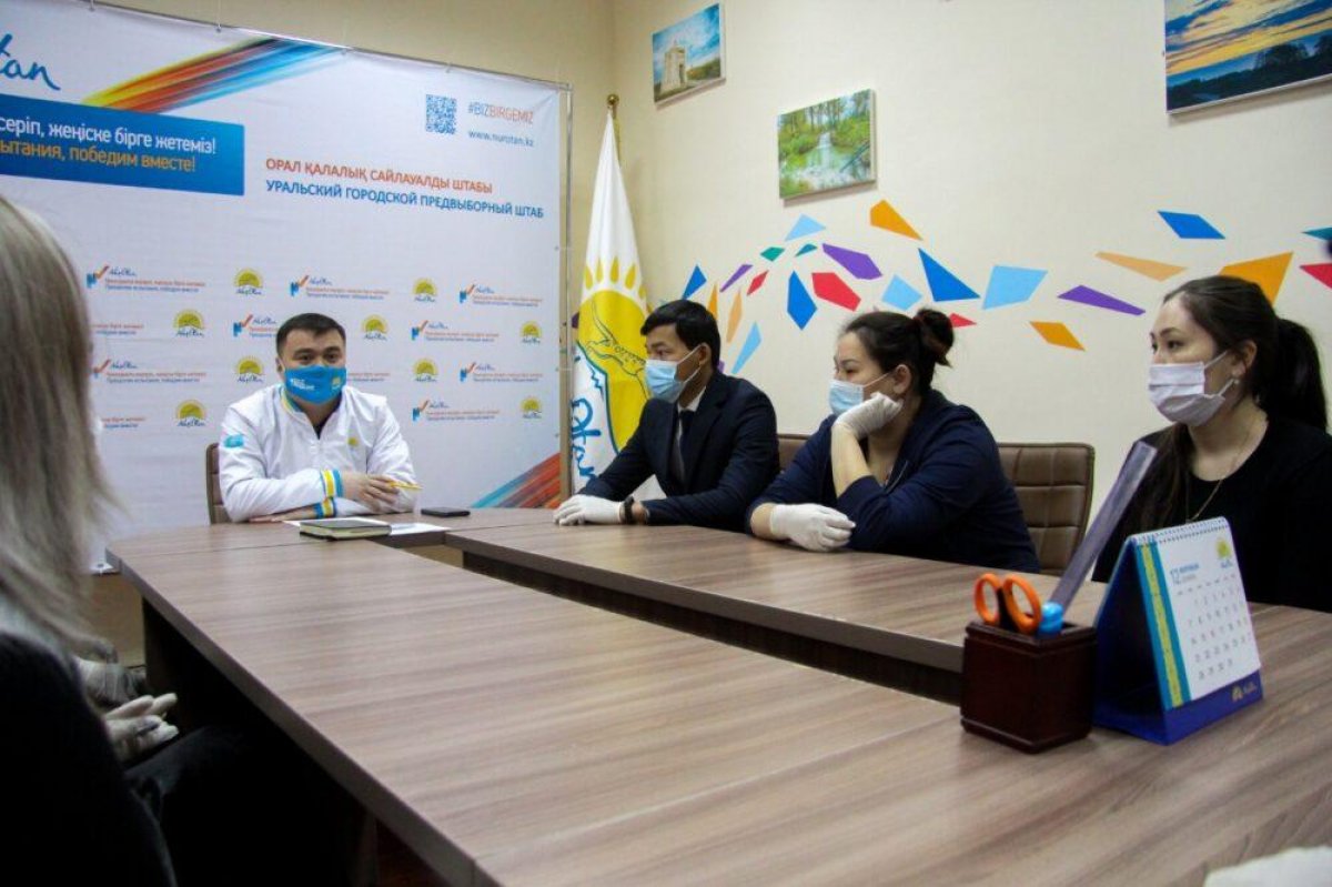 Осознанный шаг активных граждан