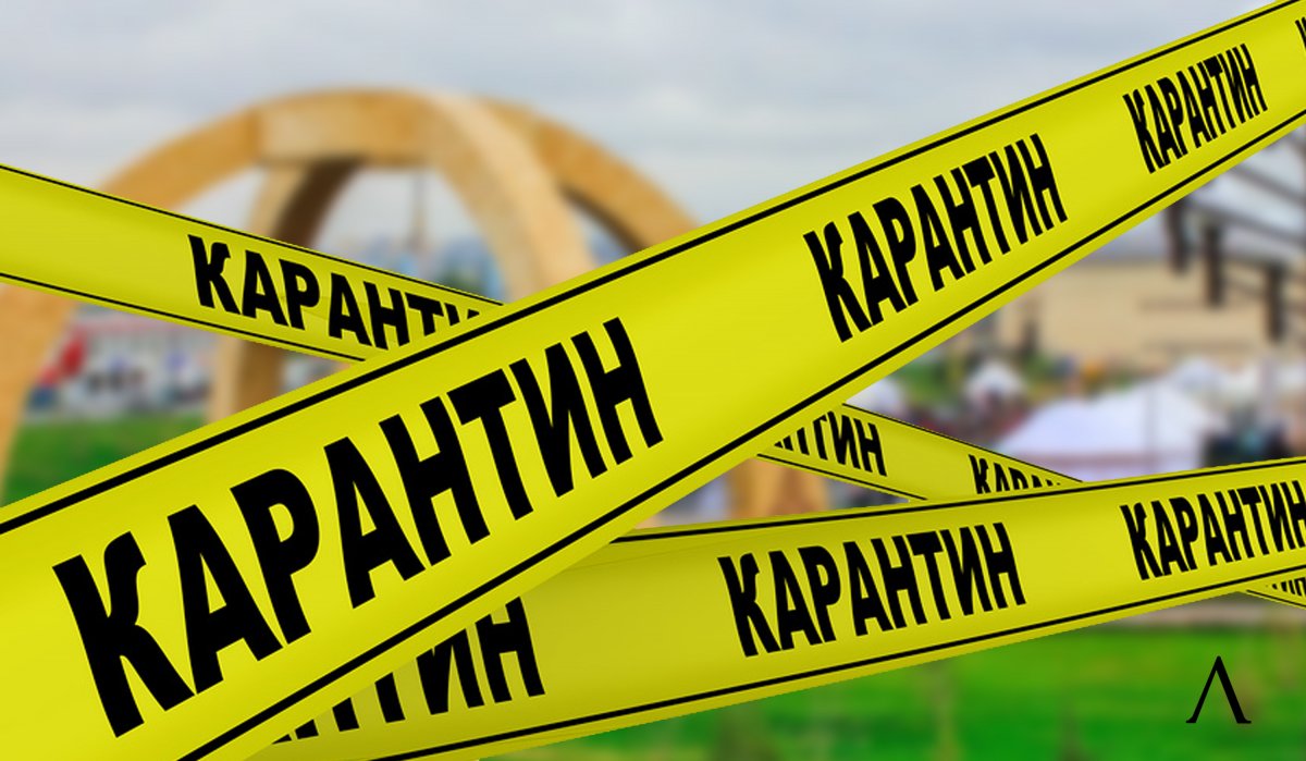 В Шымкенте продлили карантин до 11 января